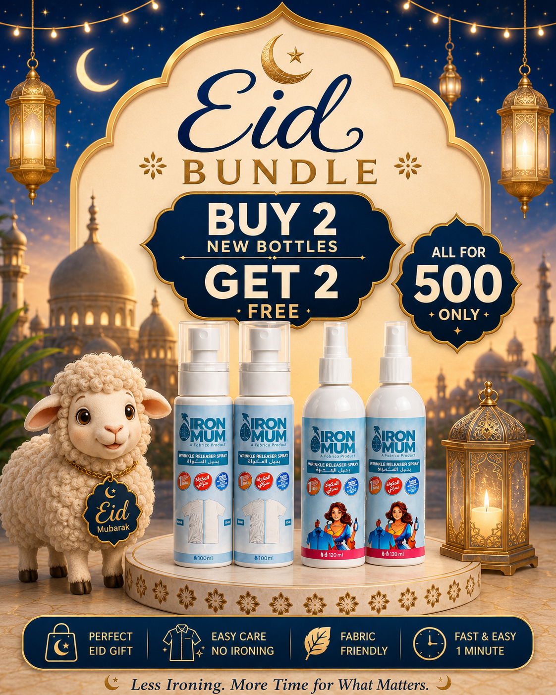 Eid Bundle