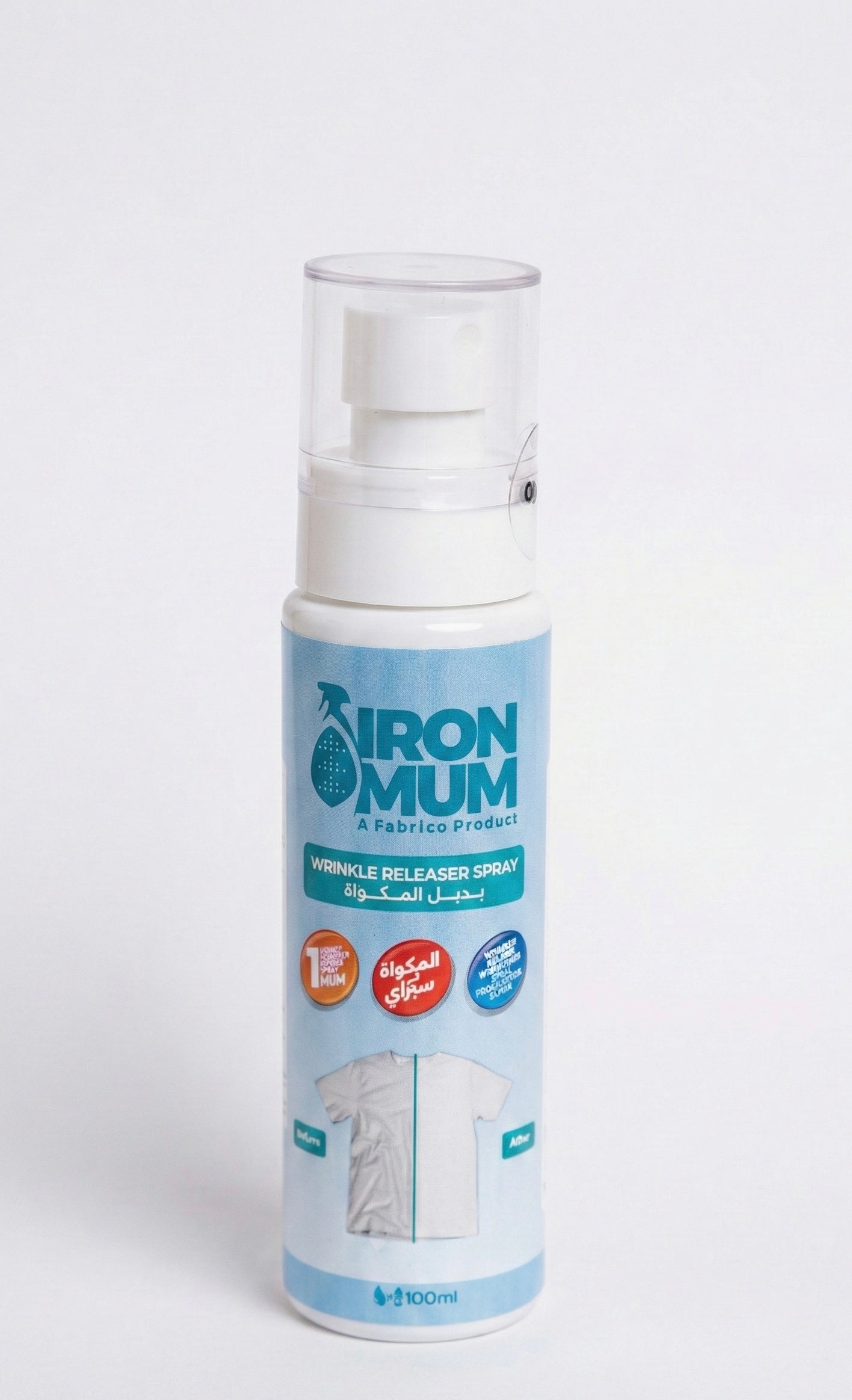 IronMum (Bundle of 10)